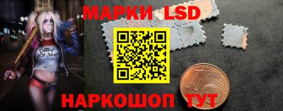 альфа пвп Берёзовский