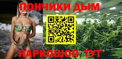 альфа пвп Берёзовский