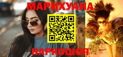 альфа пвп Берёзовский