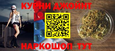 сатива Беслан