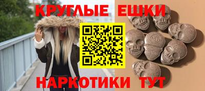 сатива Беслан