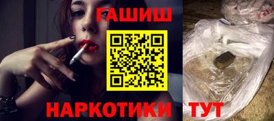 альфа пвп Берёзовский