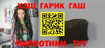 альфа пвп Берёзовский